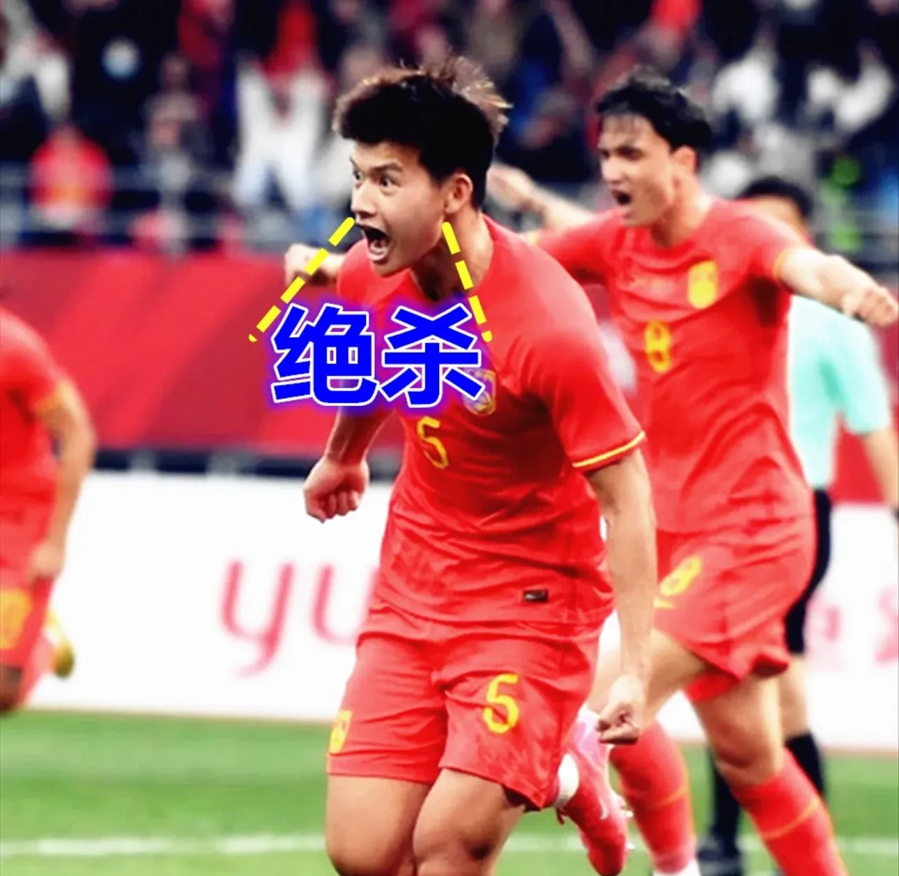 中国队鏖战韩国队，梁靖崑统治全场