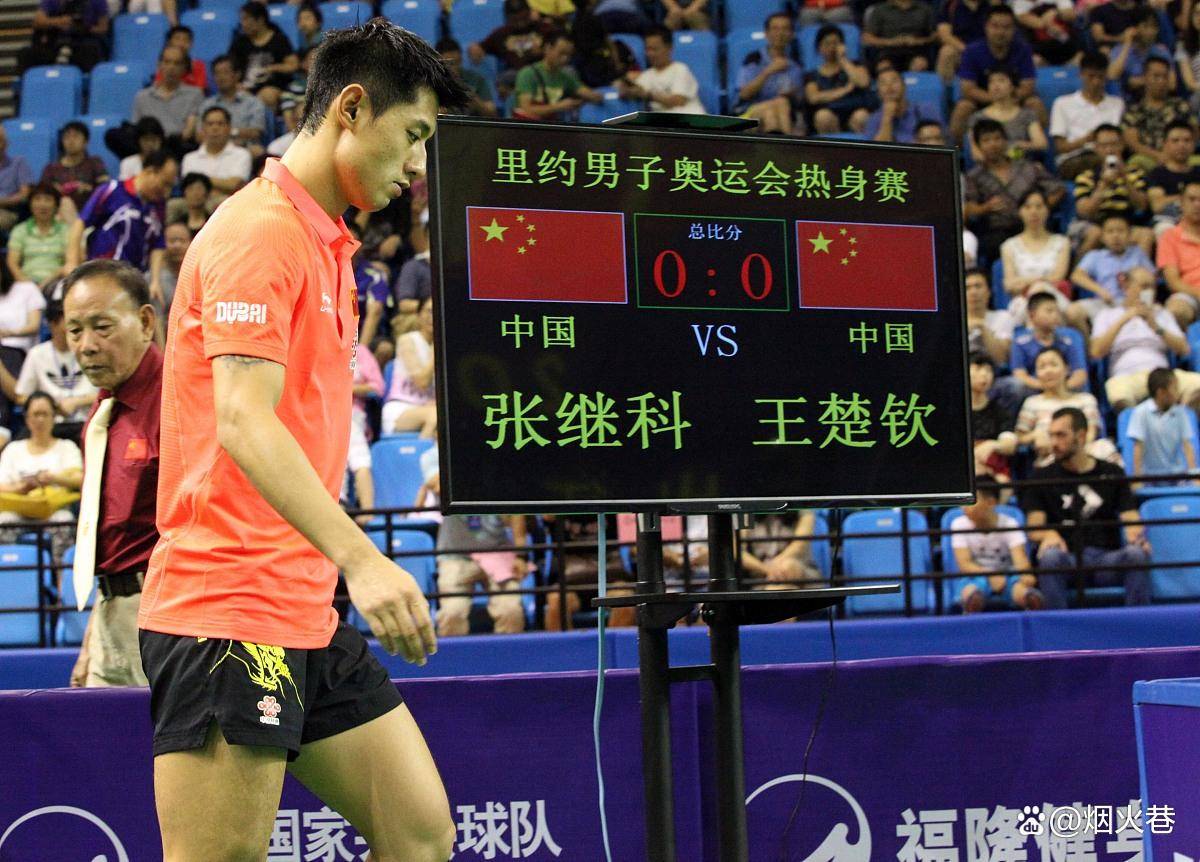 开云体育app-法国队轻取波兰队，张继科统治全场