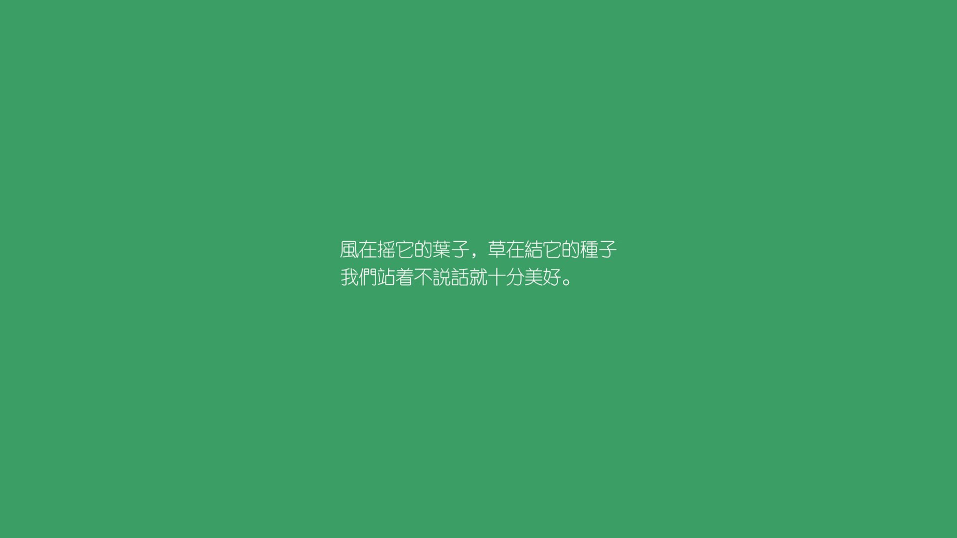 F组奇案,蓝武士的绝杀,比利时人的指纹—解密2026世界杯最诡异的致命一击